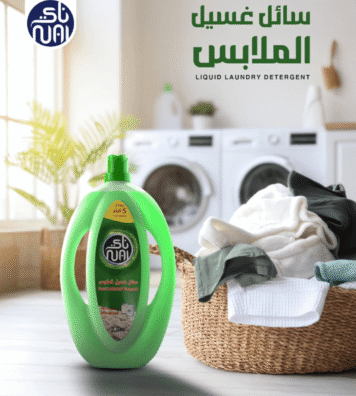 Screenshot 2025-07-13 at 2.52.04 PM